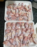 CP正大食品白羽鸡翅根2斤 生鲜冷冻 鸡肉烤鸡翅鸡肉 腌制鸡肉 实拍图