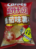卡乐比（Calbee）薯片 番茄味60g/袋 原切薯条薯片 膨化食品 办公室休闲解馋零食 实拍图