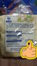 Jidaocook油利除洗碗巾木纤维洗碗巾去油渍不易沾油抹布厨房洗碗布刷碗神器 5条装【独立包装】 26*26 实拍图