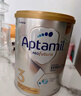 爱他美（Aptamil）澳洲白金版官方授权DHA叶黄素营养新西兰进口婴幼儿童配方牛奶粉 3段(入社群享11.11价）效期27/7 1罐装 实拍图