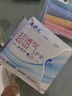ABCKMS轻透薄健康配方极薄无感护垫卫生巾京东自营163mm*22片 实拍图