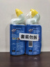 威猛先生（Mr Muscle）强效 洁厕灵 洁厕剂 丁香香型 马桶清洁 600gX2瓶 实拍图