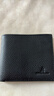 稻草人男士钱包短款商务头层牛皮横款两折票夹多卡位钱夹新年礼物 实拍图