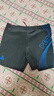 匹克泳裤男士泳衣抗氯舒适平角速干温泉度假专业游泳裤黑蓝 2XL 实拍图