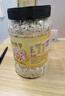 魏尔夫红豆薏米茯苓燕麦片低糖即食麦片五谷杂粮早餐冲饮懒人速食1斤 实拍图
