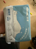 舒洁（Kleenex）湿厕纸40抽*1包湿厕纸家庭装试用装洁厕湿巾湿纸巾湿厕纸纯水 实拍图