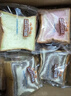 三只松鼠黄油牛乳厚切吐司1.05kg 混合口味早餐面包营养代餐办公室下午茶 实拍图