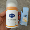 戴·可·思婴儿金盏花特润霜 儿童面霜防干皴 深层滋润保湿宝宝秋冬面霜50g 实拍图