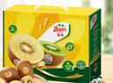 佳沛（zespri）新西兰 阳光金奇异果12粒礼盒特大果单果约122-146g 猕猴桃 水果 实拍图