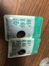 避螺堂香港解郁汤泡脚液泡脚包足浴包可搭罗大伦泡澡肝疏郁中草药包2盒 实拍图