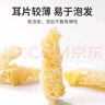 方家铺子中华老字号 切丁银耳180g 白木耳免手撕免泡发(勿用热水炖煮) 实拍图