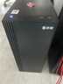 武极 商智 酷睿14代i5 14490F企业采购迷你办公设计商用家用台式电脑游戏主机整机DIY组装机 14450HX+16G+512G丨配置一 实拍图