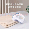 超人毛球修剪器去球器剃毛器衣服去毛器剪毛球器除毛器剃毛机刮毛器家用去毛球器剃毛球器秋冬粘毛器 实拍图