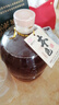 叶万源绍兴本色黄酒 十五年陈冬酿花雕酒养生酒糯米发酵无焦糖添加1.5L 实拍图