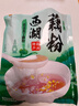 知味观西湖桂花莲子藕粉速溶 中华老字号特产 早餐代餐冲饮食品240g 实拍图