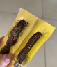 科尔沁 凹凸有型风干牛肉干原味200g 小块肉干肉脯 休闲零食  实拍图