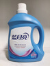 蓝月亮洗衣液12斤套装：亮白增艳薰衣草3kg瓶+1kg袋*3 留香【京东金奖】 实拍图