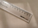 得力（deli）透明20cm学生直尺 高考中考考试绘图制图波浪边尺子  单个装尺子 实拍图