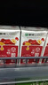 蒙牛早餐奶红枣味牛奶 250ml*16盒 送礼盒装新老包装交替 实拍图