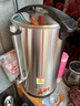 德玛仕（DEMASHI）电热开水桶商用直饮水机烧水桶奶茶保温桶烧水器月子水开水器商用加热水机开水炉箱 食品级304内胆丨30L/h出水量丨 实拍图