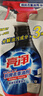 亮净厨房去重油剂氧漂抗菌500ml袋补充装 厨房油污清洁剂油烟机清洗剂 实拍图