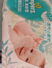 帮宝适超薄透气清新帮透氧Pro新生儿婴儿纸尿裤尿不湿尿片尿布NB66 实拍图