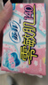 苏菲零敏肌超薄透气无香型护垫迷你卫生巾140mm 40片 丝薄棉柔姨妈巾 实拍图