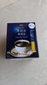 AGF奢华咖啡店 蓝金同款冻干速溶黑咖啡2g*50支便携提神原装进口 实拍图