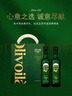欧丽薇兰 Olivoila【保真橄榄油】 食用油 橄榄油500MLx2 精选年货礼盒 实拍图