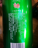 亮动原浆啤酒精酿12度2L*1大桶装浑浊型小麦白啤酒 青岛特产京东自营 实拍图