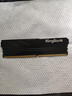 金百达（KINGBANK）16GB DDR4 3200 台式机内存条  intel专用条 黑爵 实拍图