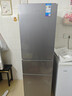 美的（Midea）220升三门冰箱灰色租房家用客厅宿舍小型冰箱三开门节能省电低音运行BCD-220TM【国家补贴】 实拍图