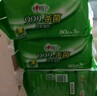 心相印杀菌湿巾80片*3包 带盖抽取湿纸巾 新老包装随机发 实拍图