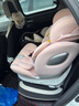 京东京造儿童安全座椅汽车0-6-12岁婴儿宝宝i-Safe双通风 商务舱pro冰莓粉 实拍图