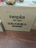 妮飘（Nepia）花漾欣情悬挂式抽纸卫生纸4层350抽6包抽取式面巾纸擦手纸整箱 实拍图