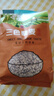 悦谷百味 三色藜麦2斤（黑藜麦 红藜麦藜麦 五谷杂粮粗粮粥米大米伴侣） 实拍图