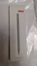 京东京造电容笔iPad苹果笔适用25年Pro/Air/Mini/iPad11平板触控触屏手写笔applepencil二代防误触 实拍图