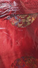 翠涛结婚包袱皮 新娘订婚用品嫁妆红布女方陪嫁用品大号红盖布90cm 实拍图