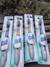 三笑美洁牙刷软毛独立包装软毛牙刷成人家庭装手动细毛男女士通用 10支 软毛 【独立包装】 实拍图