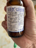 贝斯凯C20饮液 儿童液体钙  柠檬酸钙 60ML/瓶 美国进口 香橙口味 实拍图
