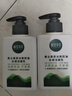 相宜本草（INOHERB）黑茶冰爽控油水感洁面乳（氨基酸）深层清洁男士洗面奶 2瓶装（150ml*2） 实拍图