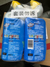威猛先生（Mr Muscle）强效 洁厕灵 洁厕剂 丁香香型 马桶清洁 600gX2瓶 实拍图