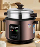 半球电饭煲家用老式 多功能便携宿舍小容量不粘内胆带蒸笼小型迷你电饭锅2-3-4人用 咖啡色不粘加厚胆(适用4-7人)下单配3件套 5L 实拍图