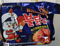 三养（SAMYANG）火鸡面三养甜辣炸鸡味火鸡面方便面700g(140g*5)早餐泡面拌面宵夜 实拍图