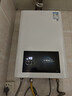 万和燃气热水器【小宇宙WH1】 13升天然气恒温家用节能省气防冻6重净精滤 以旧换新 国家补贴15% 13WH1 实拍图
