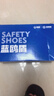 蓝鸥盾劳保鞋男冬季轻便防砸防刺穿钢包头工作安全耐磨工地鞋DL2095 41 实拍图