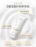 玉兰油（OLAY）全新30氨基酸洁面100g卸妆控油深层清洁洗面奶男女化妆品肤护品 实拍图