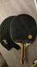 红双喜（DHS）进阶型乒乓球拍四星级横拍H4002反胶单拍附拍包+乒乓球 实拍图