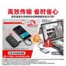 Sandisk闪迪 移动固态硬盘E30小巧便携Type-C接口高速SSD存储USB3.2Gen2 E30-480G黑色标准版 实拍图