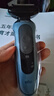 博朗朱一龙同款电动剃须刀5系Pro礼盒款刀头往复式刮胡刀男士送老公生日礼物 男 实拍图